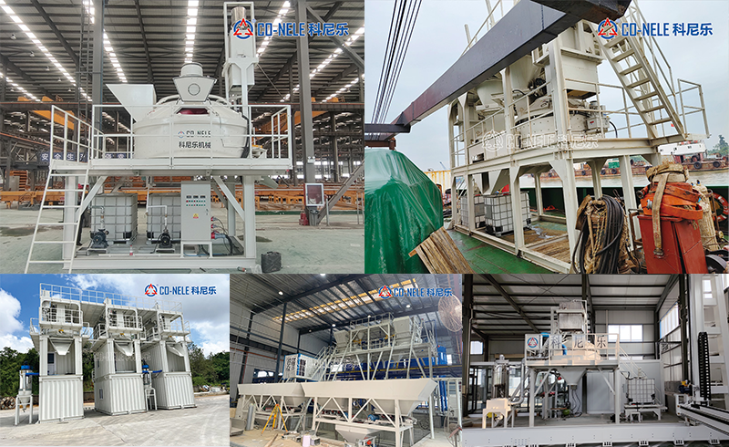 Mezcladora de UHPC (hormigón de ultra alto rendimiento)